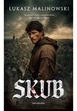 SKUB